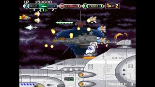 Скриншот 7 к игре Andro Dunos II