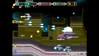 Скриншот 8 к игре Andro Dunos II