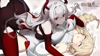Скриншот 3 к игре Resist the succubus—The end of the female Knight