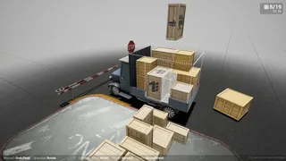 Скриншот 7 к игре Loading Zone