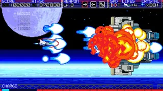 Скриншот 1 к игре Terra Flame