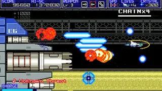 Скриншот 3 к игре Terra Flame