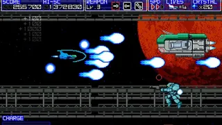 Скриншот 4 к игре Terra Flame