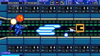 Скриншот 5 к игре Terra Flame