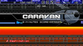 Скриншот 6 к игре Terra Flame