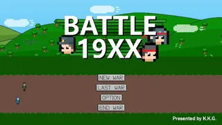 Скриншот 1 к игре Battle 19XX