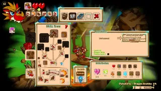 Скриншот 6 к игре SKD