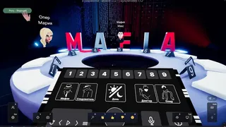 Скриншот 3 к игре SpectrumGames