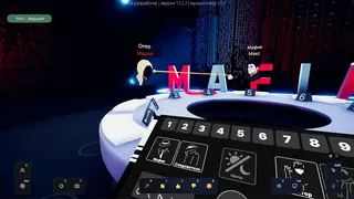 Скриншот 4 к игре SpectrumGames