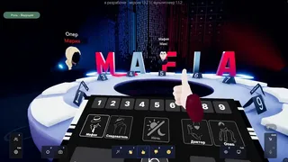 Скриншот 6 к игре SpectrumGames
