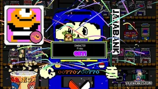 Скриншот 5 к игре Ninja JaJaMaru: The Great Yokai Battle + Hell