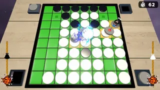 Скриншот 6 к игре Reversilly