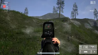 Скриншот 6 к игре 捍卫SafeGuard