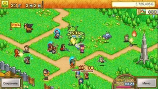 Скриншот 1 к игре Dungeon Village