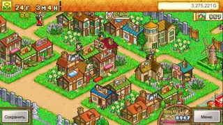 Скриншот 4 к игре Dungeon Village