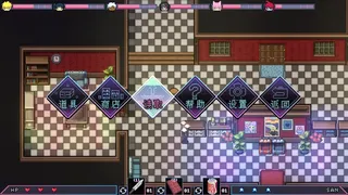 Скриншот 5 к игре Ten Trials of Babel: The Doppelganger Maze