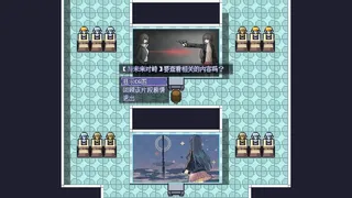Скриншот 8 к игре Ten Trials of Babel: The Doppelganger Maze