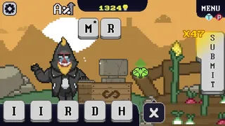 Скриншот 2 к игре Infinitype
