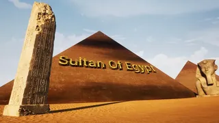 Скриншот 8 к игре Sultan Of Egypt