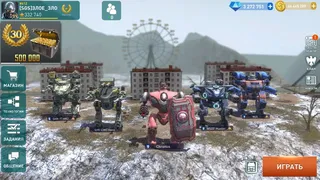 Скриншот 1 к игре World Of Robots