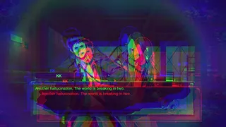 Скриншот 5 к игре Ghostwire: Tokyo - Prelude