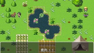 Скриншот 1 к игре 不朽人生-孔子传 Immortal Life of Confucius