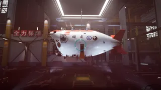 Скриншот 2 к игре The Deep Diving of FloodDragon