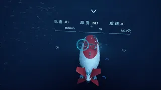 Скриншот 8 к игре The Deep Diving of FloodDragon