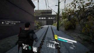 Скриншот 4 к игре 寂静破碎