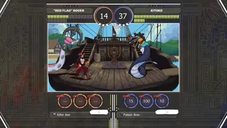 Скриншот 5 к игре Gales of Nayeli