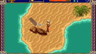 Скриншот 5 к игре Al-Qadim: The Genie's Curse