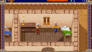 Скриншот 8 к игре Al-Qadim: The Genie's Curse