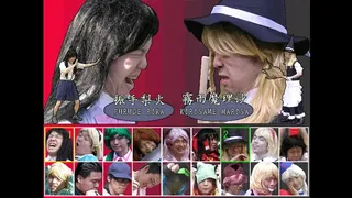 Скриншот 3 к игре SONOHIGURASHI VS. TOUHOU UNIVERSE