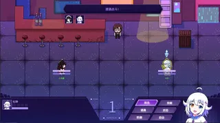 Скриншот 3 к игре Tales of Sirius