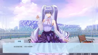 Скриншот 2 к игре 原灵·深海遗梦 Medusa the Origin ~ Lost Dream of the Deep