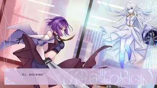 Скриншот 5 к игре 原灵·深海遗梦 Medusa the Origin ~ Lost Dream of the Deep