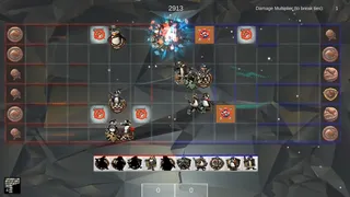 Скриншот 2 к игре Sweet Surge