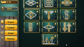 Скриншот 2 к игре Mahjong Business Style