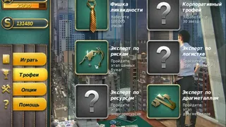 Скриншот 5 к игре Mahjong Business Style