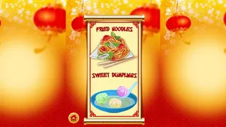 Скриншот 1 к игре Masterchef Chinese Food Edition