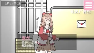 Скриншот 1 к игре 枝江小镇
