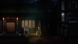Скриншот 6 к игре 奉天白事铺