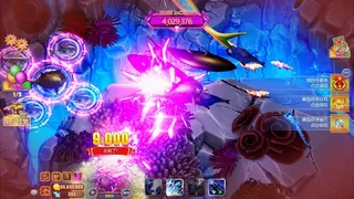 Скриншот 2 к игре 捕鱼王国Fishing Kingdom