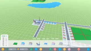 Скриншот 4 к игре 新城镇