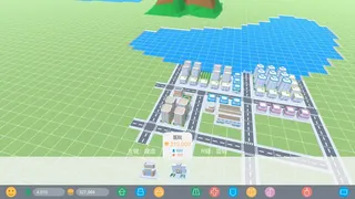 Скриншот 7 к игре 新城镇