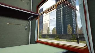 Скриншот 3 к игре Chinese Train Trip