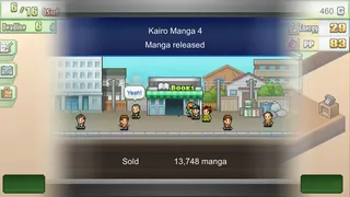 Скриншот 4 к игре The Manga Works