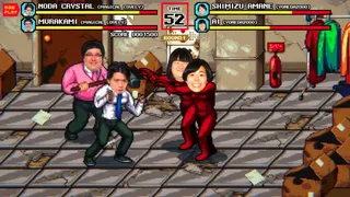 Скриншот 2 к игре M-1グランプリへの道　～俺たちの出囃子はもう鳴っている～