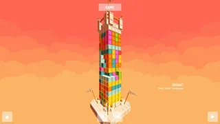 Скриншот 2 к игре Fortress Building Puzzle