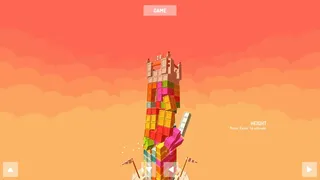 Скриншот 6 к игре Fortress Building Puzzle